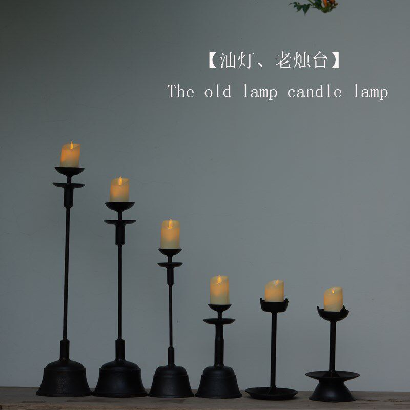 侘寂风复古铁艺烛台家用餐桌D老式蜡台摆件中式禅意落地灯