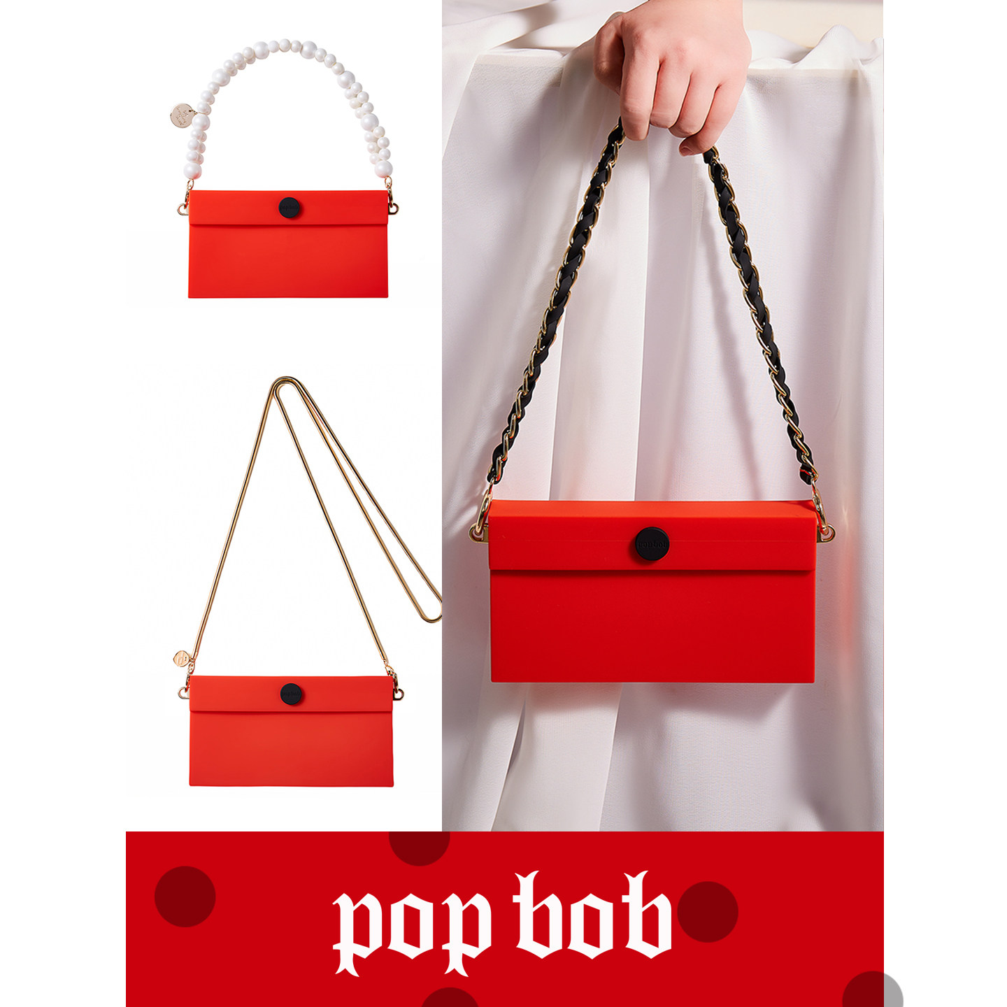 Popbob手提手机包收纳小方包适用于苹果iPhone17ProMax/16Pro单肩腋下斜背硅胶五金小香风链子手拿手机保护壳,3C数码配件,手机保护套/壳,淘宝优惠券,粉丝福利购,淘宝优惠卷