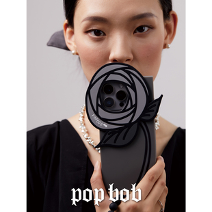 Popbob花朵与玫瑰手机壳适用于苹果iPhone16Pro Max手机保护套简约手拿串珠手拎ins风格