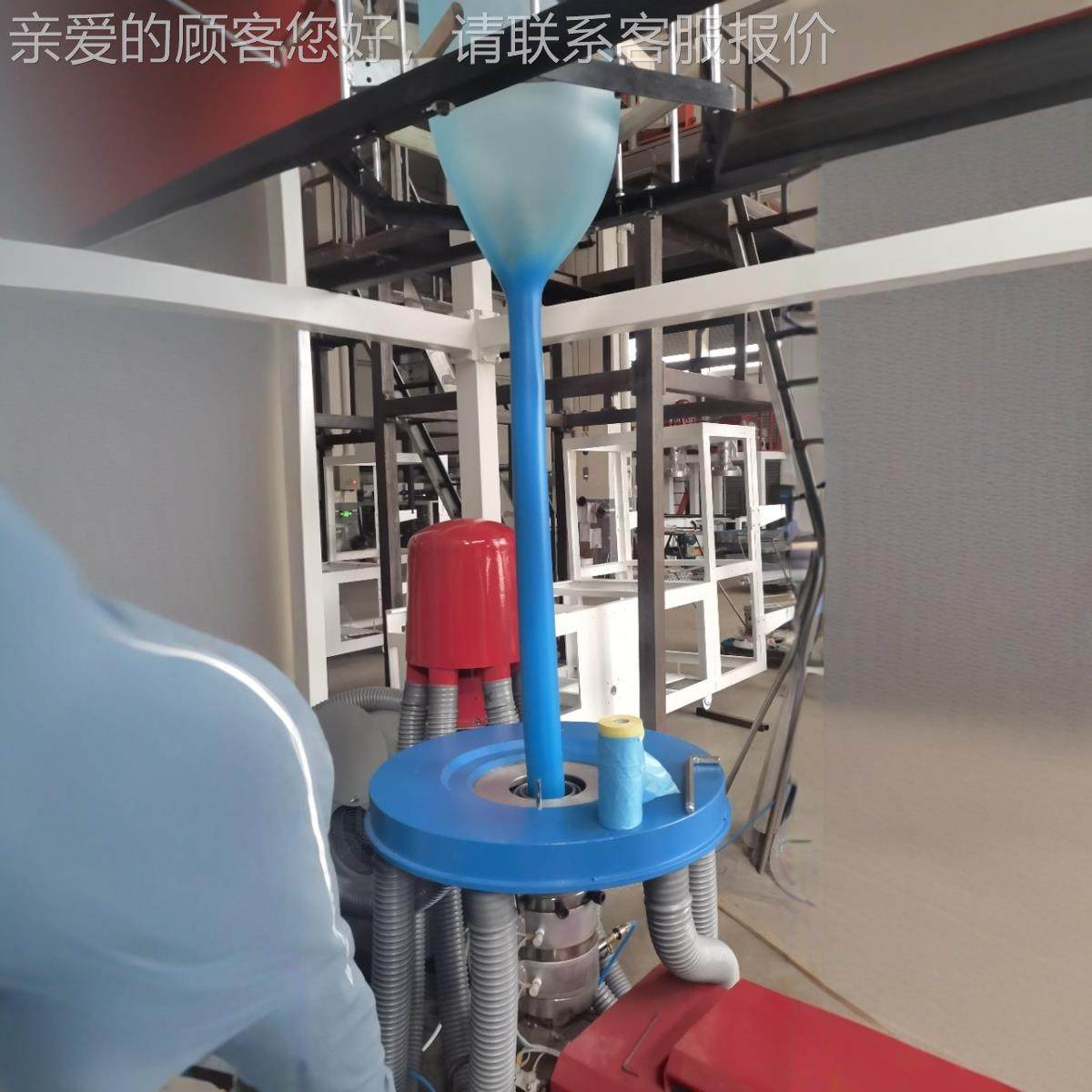 袋料薄膜塑遮蔽膜吹膜机设备，背心平口吹膜机DB-1100，膜低压包