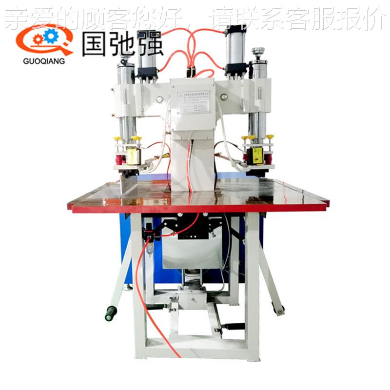 供应高周波  PUT烫标机服装高频压花机TPU商标热切皮革GCQ-56设备