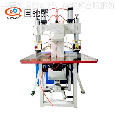 供应高周波  PUT烫标机服装高频压花机TPU商标热切皮革GCQ-56设备