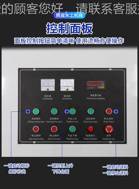打木工纯双工序定尺砂光机实木备白茬平面磨机铜双电TZ-01436机厂