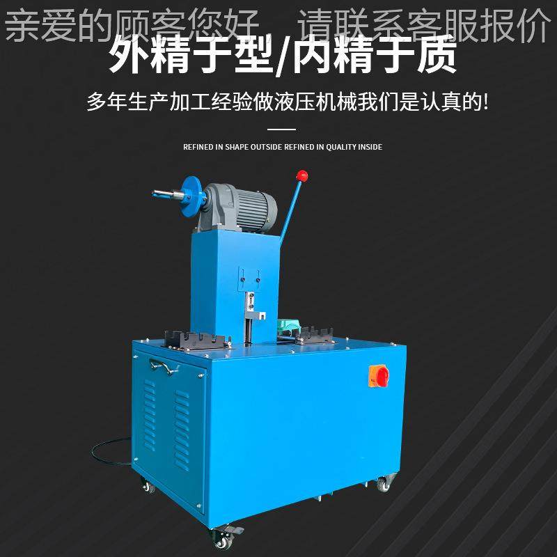 可升级版调切管剥一体机 液胶压油管切管皮机管新型切管扒胶切割