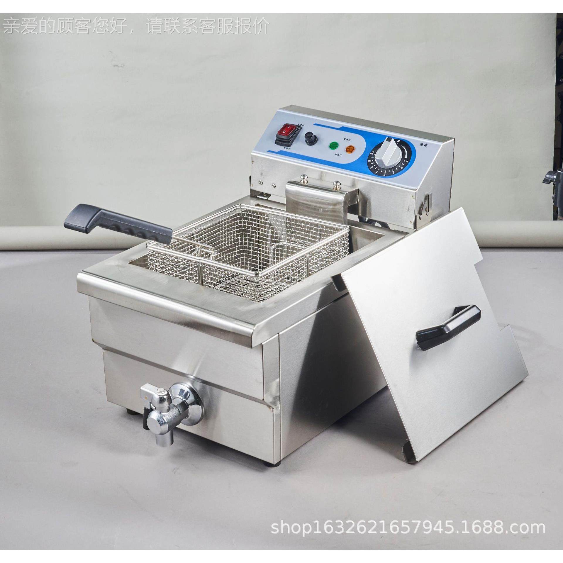 连E-F131V商用深电炸条炉XCH油炸锅电炸锅油中条机炸串炸薯炸串电