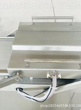 双双鸡浩定制休闲食品封机商用室连续真空包装机密烧SHZK-600真空