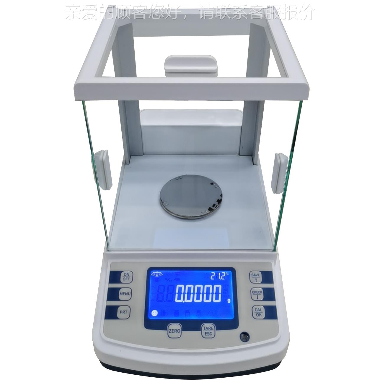 实验室分万分之一电子析天0平FA1204, FA2FA1204B24B长期供B应