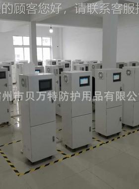 锰水质自动监测仪高测酸盐在线监仪高酸盐指数在86011线分锰析仪
