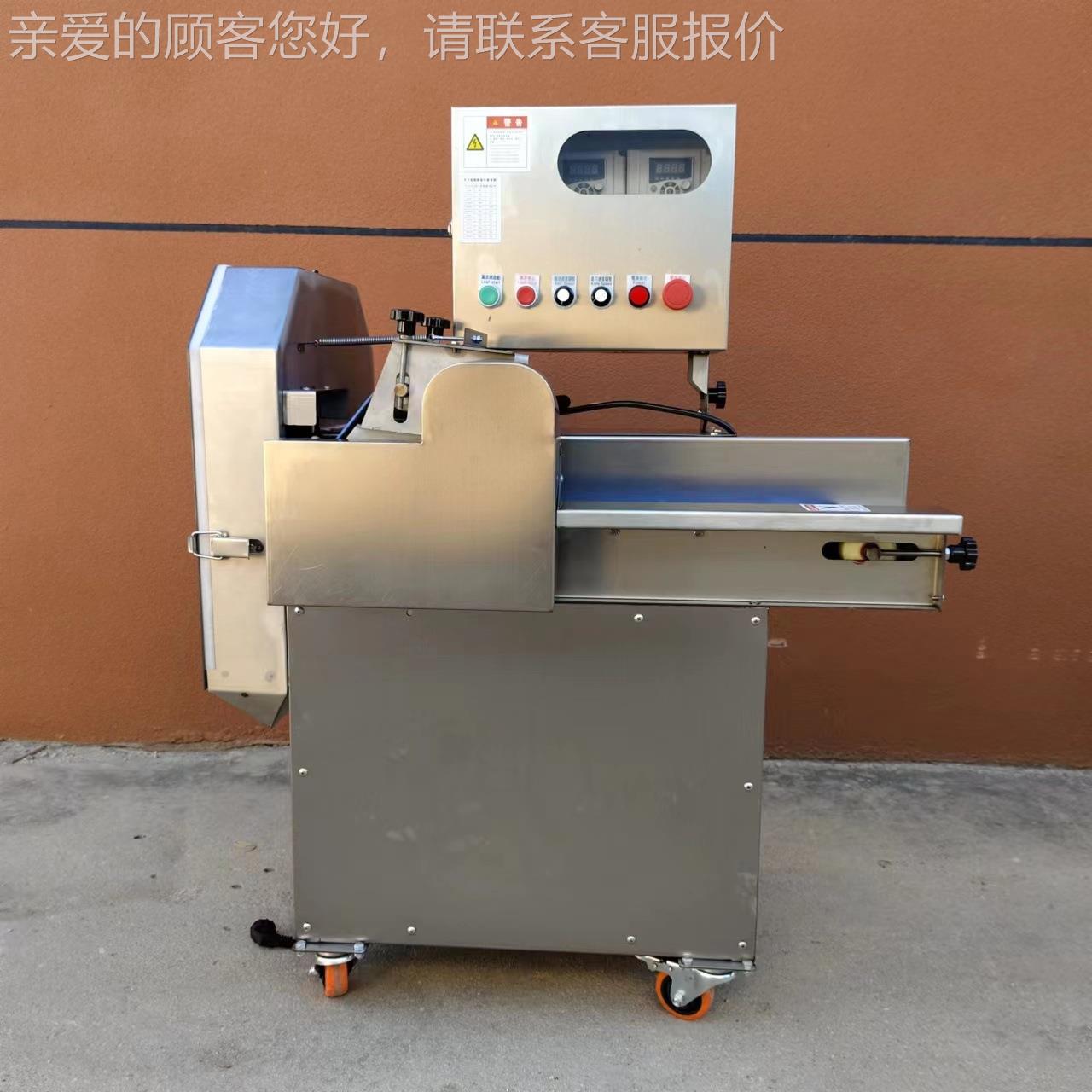 制款丝切片切丁机定 商用切多功能切菜机 切韭LYG-80菜机葱花器