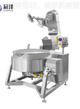 供海鲜干料炒星料机 秋梨DNZ膏枇杷用熬制锅 大型不锈膏钢应行炒