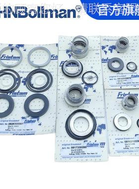 德国弗里森 FFPE3532/ristam食品泵F密封FPE3532/175机A PE35件22