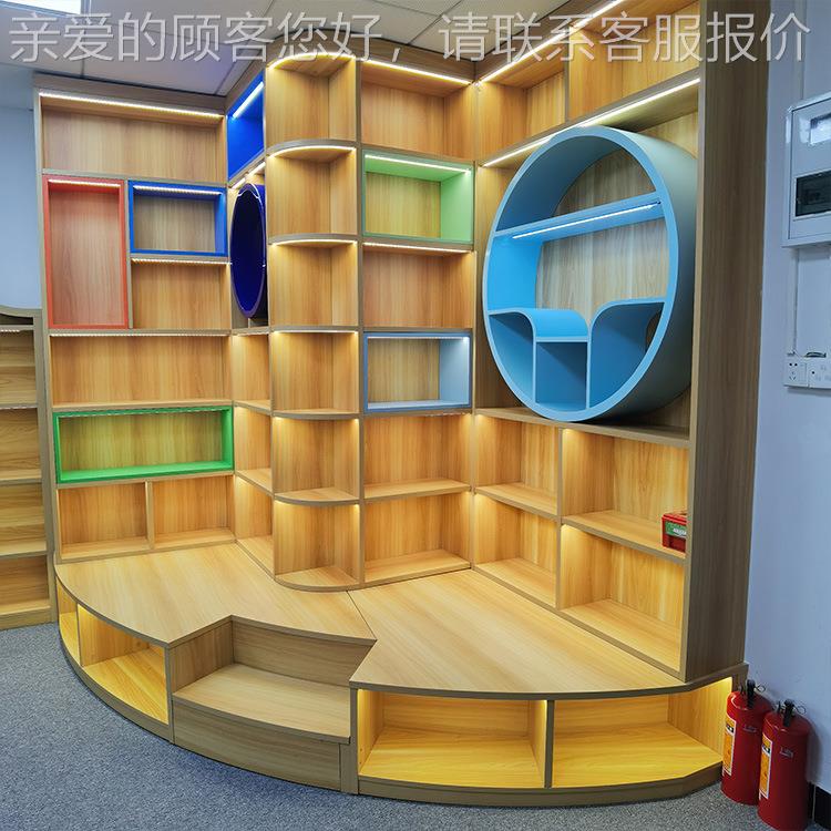 早物教室彩色格子异展示柜幼儿园落地圆形置柜儿满墙形组RKV合童