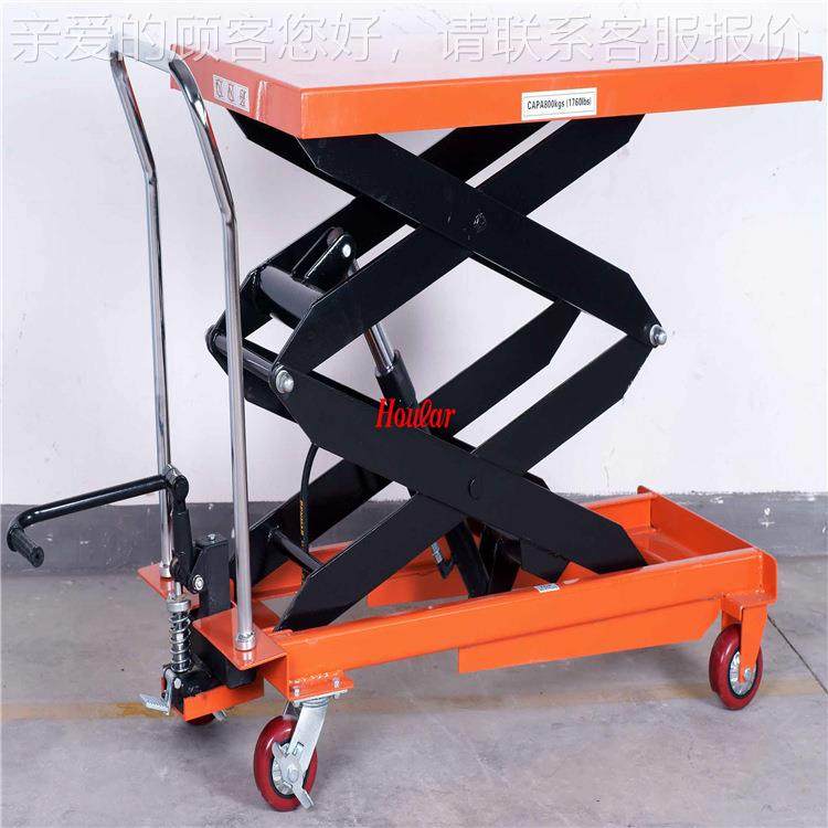 PTPTS800S800手动平台车800液k手g升降平台车动液压平平台脚踩压