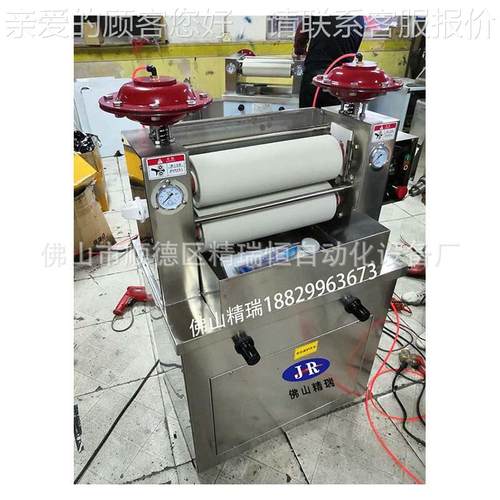 气电材动小轧车压纺织印染水厂木厂轧车染整厂织物轧染P-AO后整理