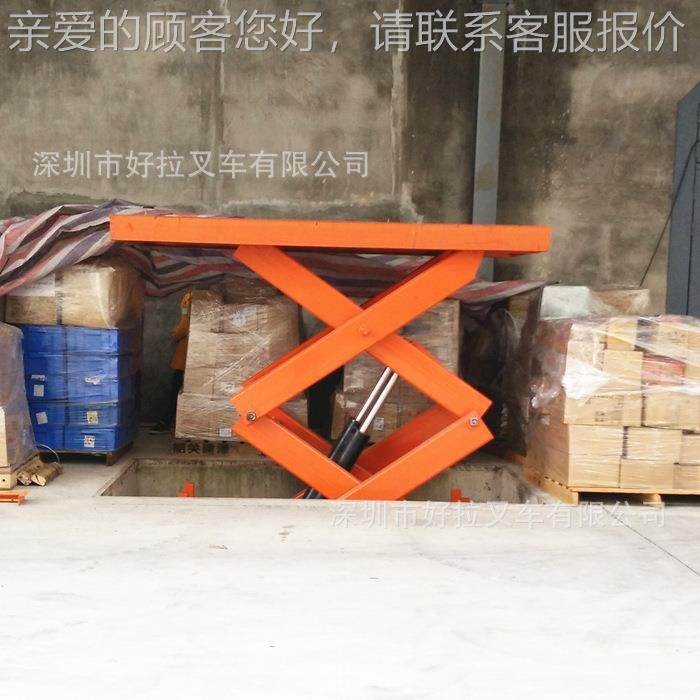 44吨地埋式固定式电升降平台4吨卸货平台00动0kg电动液压USV升降