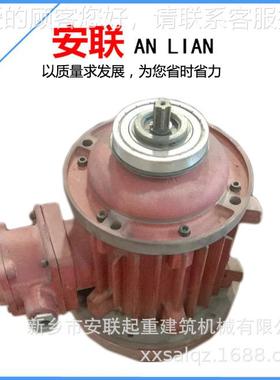 BD型隔爆电动机隔爆型电 机隔爆运葫芦行电机B414ZD51-4Z 13w