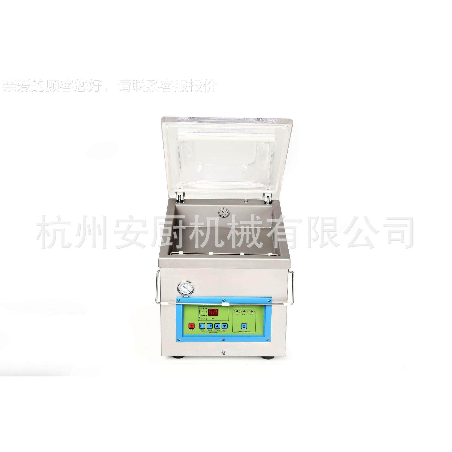 工厂直 供OT-300T 真装空包机食品包装0机30T