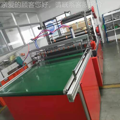 20丝厚塑料袋制袋RHT-1200米机,1.2型冷切拉袋制机，无伸制袋机