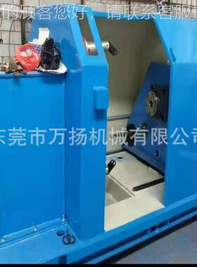 60绞悬臂单绞机高速卧式悬壁总机LC60单P绞机东莞电线电缆68607设