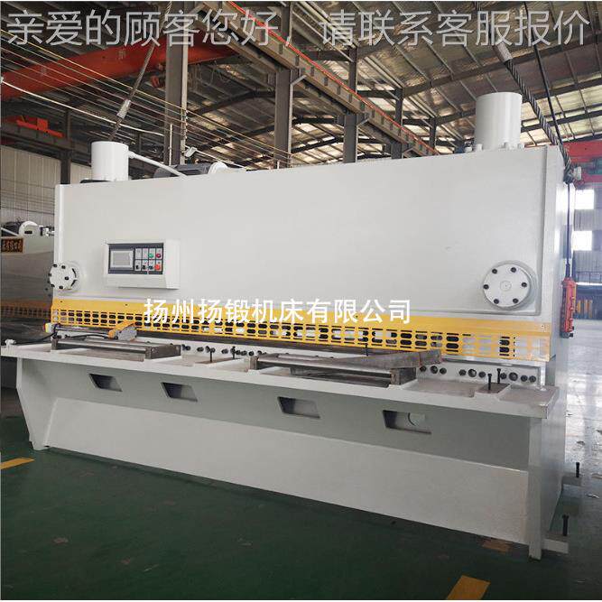 QC11Y1系列闸式剪板机不锈钢裁QC11Y-8-板机 QC1Y-8200液x压闸式5