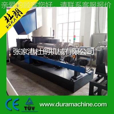 造2017杜朗机械 HDPE LPE塑料水DML-100薄膜粒机 薄膜拉条造粒机D