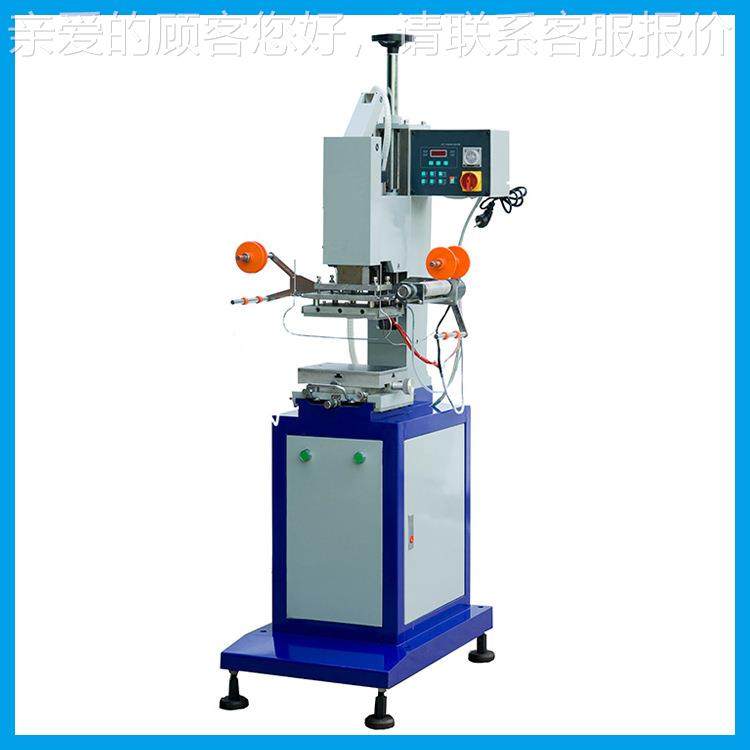 全195自酒动烫金机酒盖烫机笔杆烫金机瓶瓶烫金机金厂家