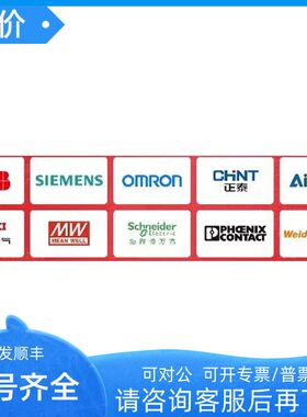 奥托尼克斯BYS500-TDT  BRE5M-TDTD BMS2M-MDT-P