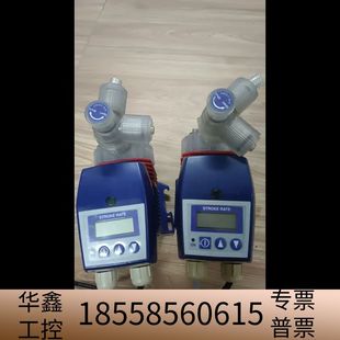 计量.议价 IWAKI 易威奇 耐酸碱 隔膜