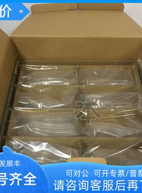 008比色杯 罗氏C701/C702 C311 C501 反应杯 731-0655