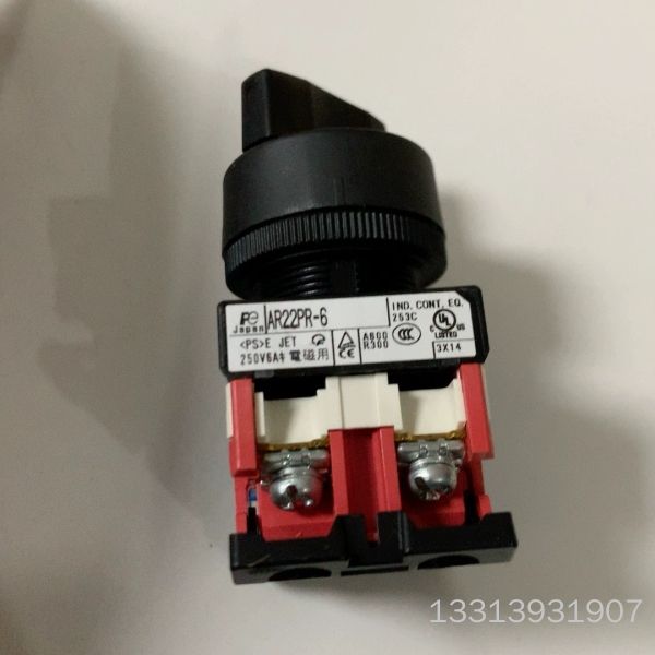 富士电机选择开关产 AR22PR-6，单价一个议价也可维修