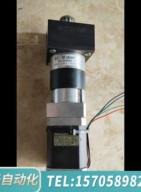 华泰EC MOTION步进电机 HECM246-F1.3A-1