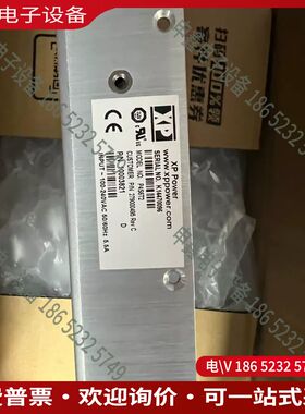 议价：P4S6T2电源郑州朋友拍当天收到当天寄回