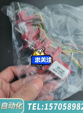 华泰LM10/3M29  5KOM   1kom  10kom