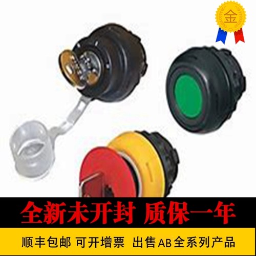 800H-W135J 800H-W136 800H-W136J800H-W136-X模块