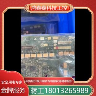 BC186A730G51 A74MA90D
