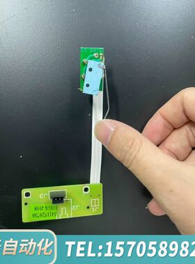 华泰意大利丹尼顶空进样器hSS-86.50Plus