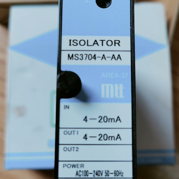 MS3704-A-AA调节器