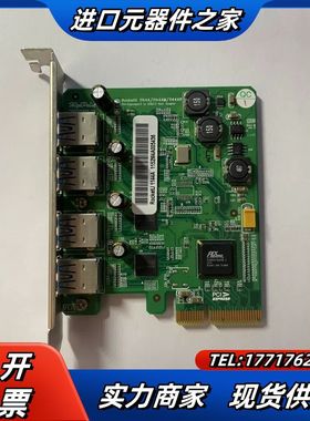 火箭 HighPoint RocketU   1144A-1议价