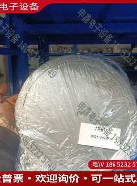 议价：应用材料 AMAT 0021-26969 磁盘快门 A101