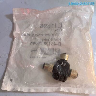 询价购-IFM易福门T型信号接头 E11696 库存新的，实物拍摄。