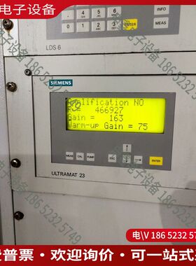 议价：7MB2335-0PG00-3AA1U23整柜