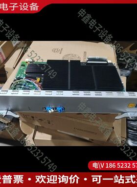 议价： 烽火OTN FONST6000   HOA