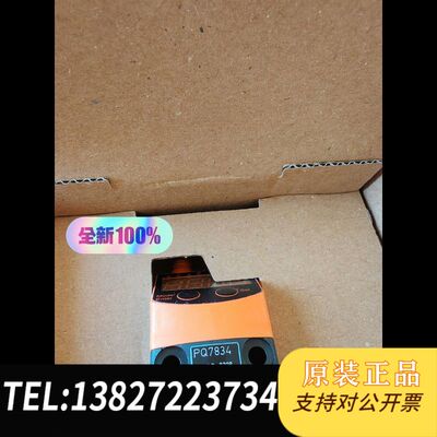 IFM易福门压力开关PQ7834 全新原装 20个，标价，不