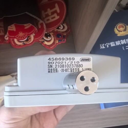 【议价】久茂JUMO湿度传感器探头907021系列