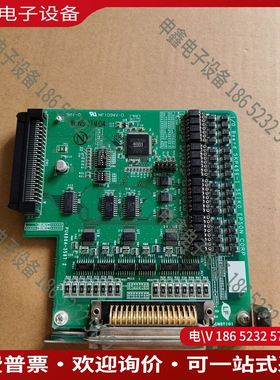 议价：爱普生RC90控制柜IO扩展卡