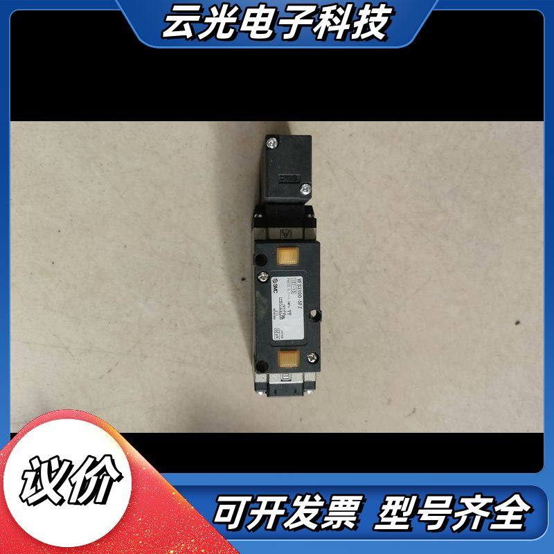 正品VFS3100-5FZ   电磁阀，议价