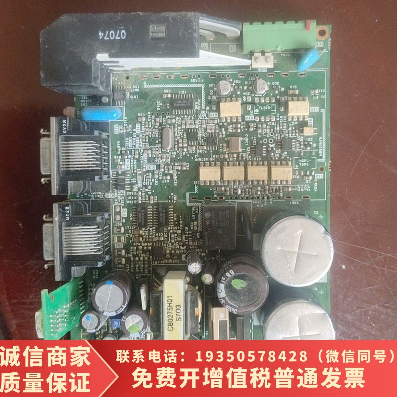 三菱J2S-P03，BC386A6A511G54，看图，需询价