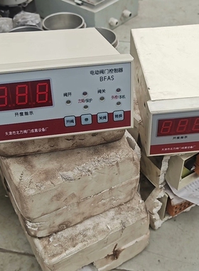 BFAS电动阀门控制器