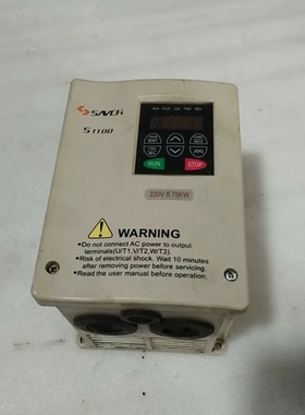 拆机S1100-2T0.75K三基变频器220Ⅴ功能正常。【议价】