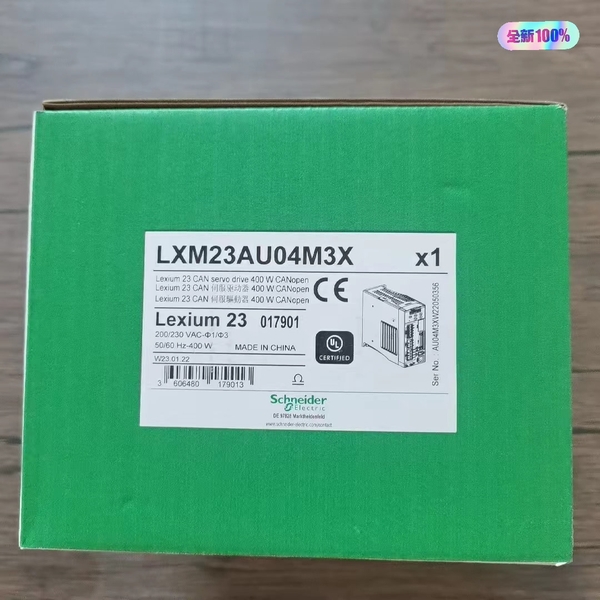 正品  LXM23AU04M3X 伺服驱动器